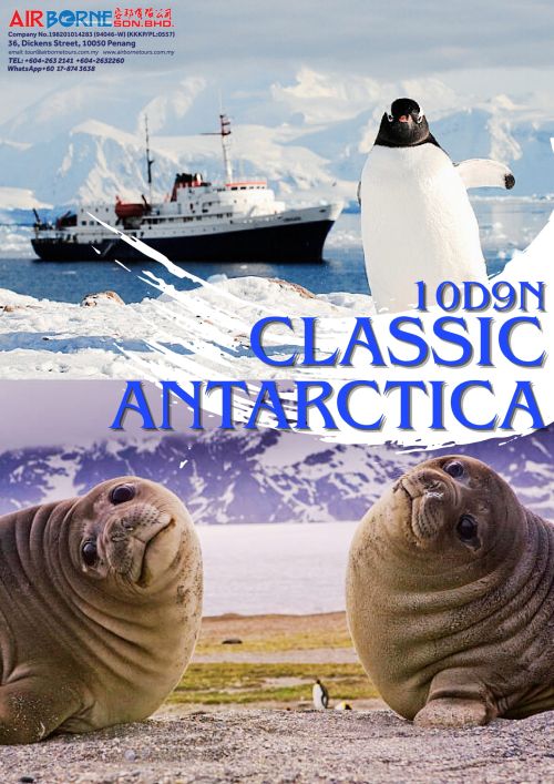 10D9N Classic Antarctica - Antarpply -500 (1)