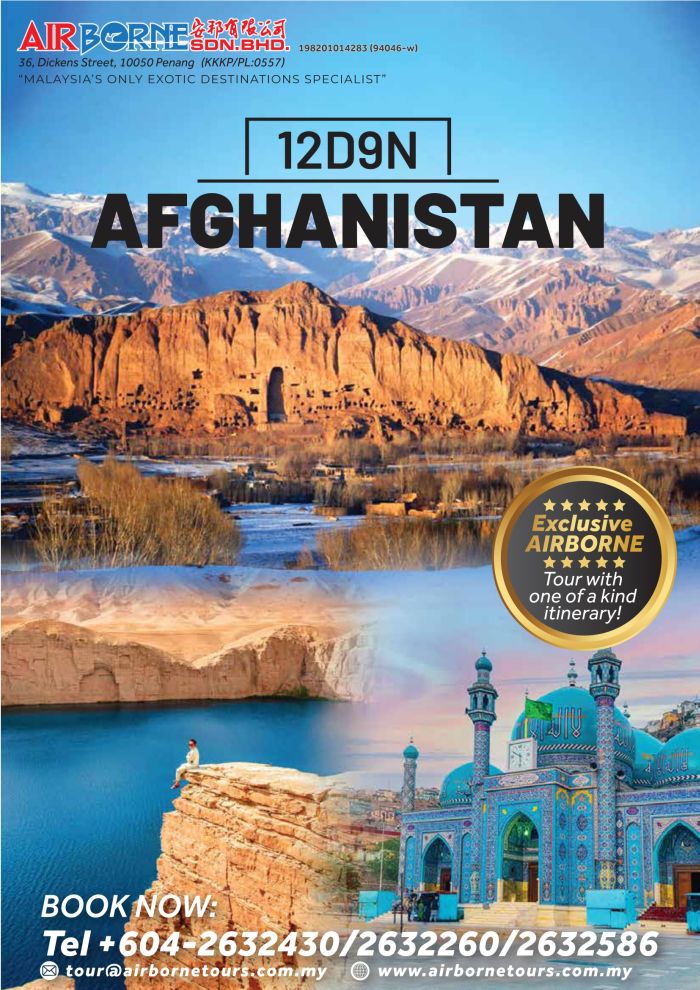 afghanistan virtual tour