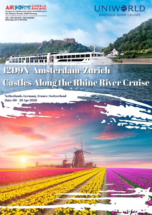12D9N Castles Along the Rhine River Cruise (Amsterdam - Zurich)-500 (1)