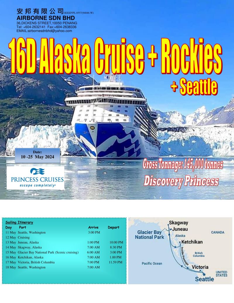 16D Alaska Cruise + Rockies - Discovery Princess-1