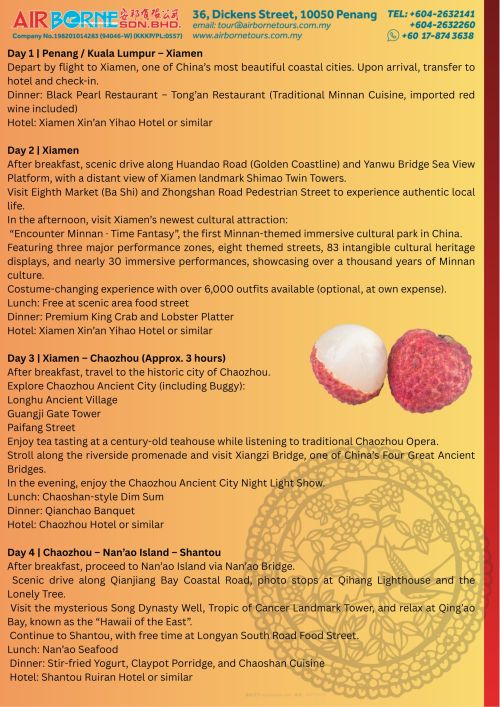 8-Days Fujian–Guangdong–Chaoshan500 (4)