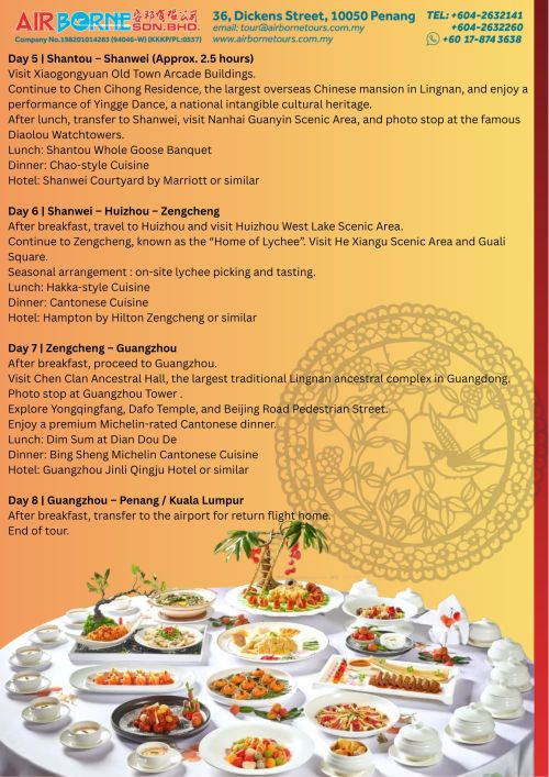 8-Days Fujian–Guangdong–Chaoshan500 (5)