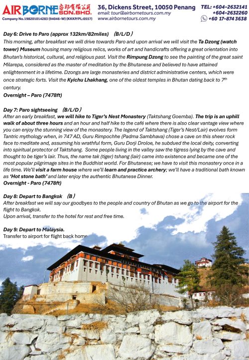 Bhutan -Dechenphu Tshechu Tour-3