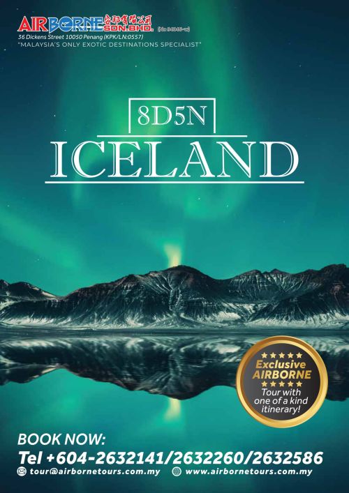 Iceland-1 (1)