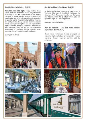 Itinerary300-2