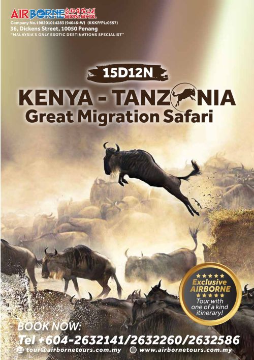 Kenya Tanzania Migration Safari -500 (1)