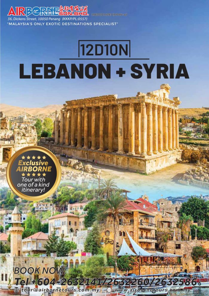 Lebanon-Syria2023-01-1