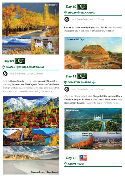 Pakistan Autumn Colors-0400-3