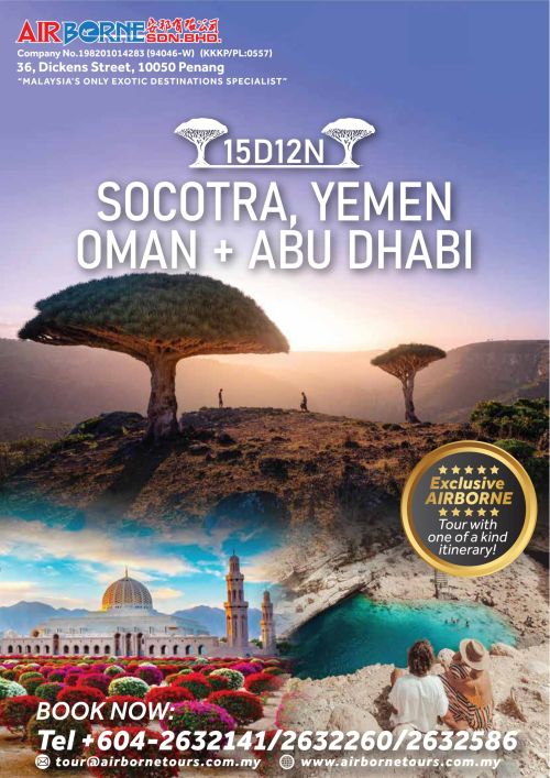 Socotra + Oman + Abu Dhabi-500 (1)