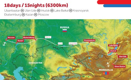 Trans Siberia Express (Ulaanbaatar - Moscow)-02